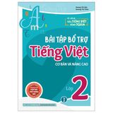 Bài tập bổ trợ Tiếng Việt lớp 2 (cơ bản và nâng cao) Tập 2