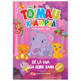 Tô Màu Khám Phá - Song Ngữ Anh-Việt (Cuốn lẻ)