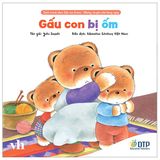 Sách Tranh Ehon Kuma - Những Chuyện Nhỏ Hằng Ngày (Cuốn lẻ)