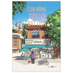 Cửa hàng tiện lợi bất tiện Tập 2