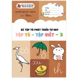 Bé Tập Tô Phát Triển Tư Duy (Cuốn lẻ)