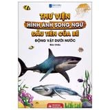 Thư Viện Hình Ảnh Song Ngữ Đầu Tiên Của Bé (Cuốn lẻ)