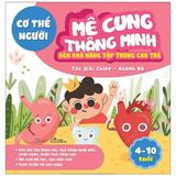 Mê Cung Thông Minh - Rèn Khả Năng Tập Trung Cho Trẻ (Cuốn lẻ)