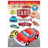 Bóc Dán Hình Thông Minh - Sticker Car - Các Hãng Xe Trên Thế Giới (Cuốn lẻ)