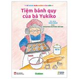 Tủ Sách Nuôi Dưỡng Tâm Hồn - Tiệm Bánh Quy Của Bà Yukiko