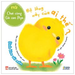 Chơi Cùng Gà Con Piyo - Bộ Lông Này Của Ai Thế?
