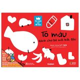 Tủ Sách Vui Để Học - Dành Cho Bé Mới Bắt Đầu (Cuốn lẻ)