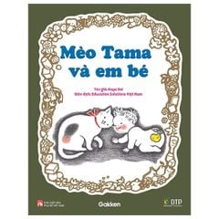 Mèo Tama và em bé