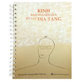 Kinh Bản Nguyện Của Bồ Tát Địa Tạng