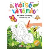 Nối Số Và Tô Màu (Cuốn lẻ và Combo)