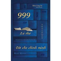 999 Lá Thư Gửi Cho Chính Mình (Song Ngữ Toàn Tập)