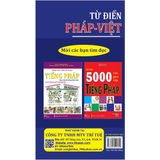 Từ điển Pháp - Việt 95000 từ