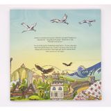 Mysterious Asia Pacific Coloring Book