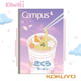 Vở Campus Kawaii Kẻ 4 Ly Ngang 200 Trang Khổ A5 (Mẫu Ngẫu Nhiên)