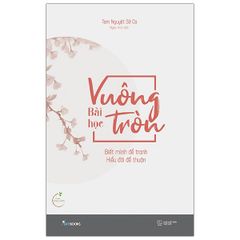 Bài Học Vuông Tròn