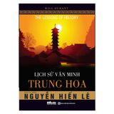 Lịch Sử Văn Minh Trung Hoa