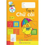 Bé Vào Lớp 1 (Cuốn lẻ)