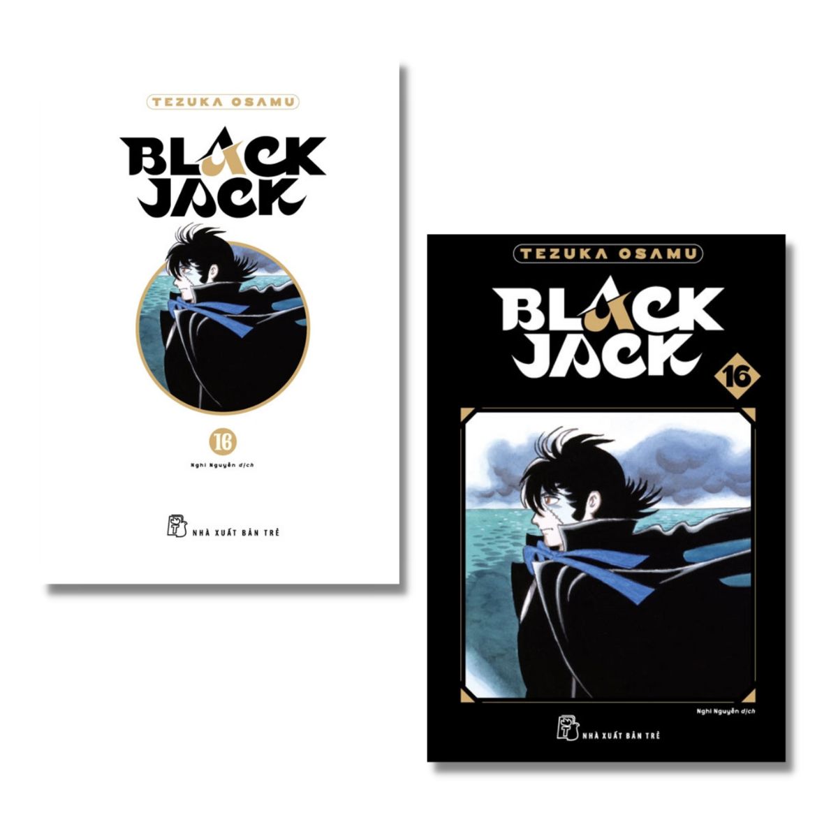 Black Jack - Tập 16 (Tùy chọn bìa)