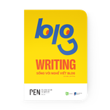 Blog Writing - Sống với nghề viết blog