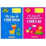 Hành Trang Cho Bé Vào Lớp 1 (Cuốn lẻ)