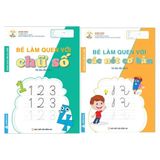 Tủ Sách Mầm Non - Bé Làm Quen Với (Dành Cho Trẻ 5-6 Tuổi) (Cuốn lẻ)