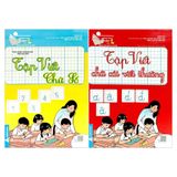 Hành trang vào lớp 1 - Tập Viết (Cuốn lẻ)