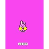 Sổ nhỏ BT21 - Cooky