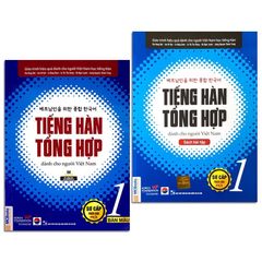 Combo 2 cuốn Tiếng Hàn tổng hợp dành cho người Việt Nam – Sơ cấp 1 (Bản Màu) + Sách Bài Tập