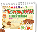 Takenote - Từ vựng HSK1 Tiếng Trung (cung cấp 500 từ vựng)