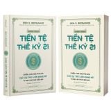 Chính sách tiền tệ thế kỷ 21