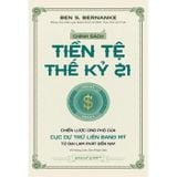 Chính sách tiền tệ thế kỷ 21