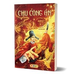 Chu Công Án
