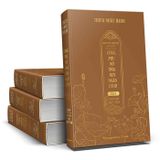 Công phu nở đóa sen ngàn cánh Tập 4 - Công phu ngày thứ năm