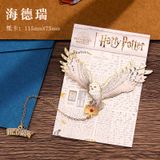 Bookmark kẹp sách kim loại chủ đề Harry Potter