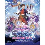 Cuộc phiêu lưu của thuyền trường Sinbad - Đại chiến nàng tiên cá