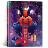Bách khoa ma quỷ - Trung Hoa Bách Quỷ Lục - Kỳ thư về các loài ma quỷ ở Trung Quốc