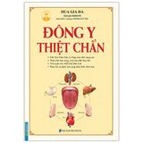 Đông Y Thiệt Chẩn