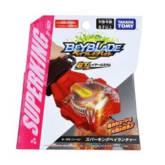 Đồ Chơi BeyBlade Bệ Phóng B-165 Sparking Bey Launcher 157243