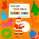 Ehon Nhật Bản - Cùng Chơi Trốn Tìm (Từ 0 - 6 Tuổi) (Cuốn lẻ)