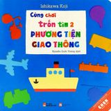 Ehon Nhật Bản - Cùng Chơi Trốn Tìm (Từ 0 - 6 Tuổi) (Cuốn lẻ)