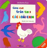 Ehon Nhật Bản - Cùng Chơi Trốn Tìm (Từ 0 - 6 Tuổi) (Cuốn lẻ)