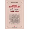 Báo chí của người Hoa tại Sài Gòn (1955-1975)