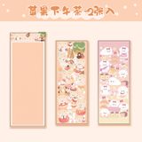 Sticker động vật dễ thương