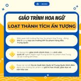 Leap into Chinese - Giáo Trình Hoa Ngữ - Đọc viết sơ cấp 1