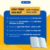 Leap into Chinese - Giáo Trình Hoa Ngữ - Đọc viết sơ cấp 1