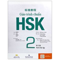 Giáo trình chuẩn HSK 2 - Bài tập