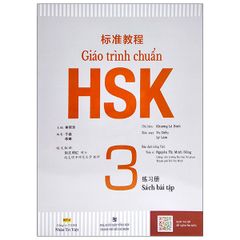 Giáo trình chuẩn HSK 3 - Bài tập