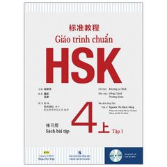 Giáo trình chuẩn HSK 4 - Bài tập - Tập 1