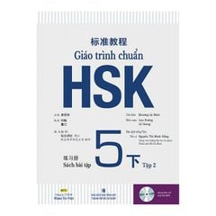 Giáo trình chuẩn HSK 5 - Bài tập - Tập 2