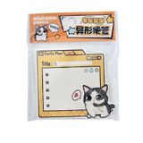 Giấy note, giấy ghi chú - Bộ 50 tờ Mèo dễ thương